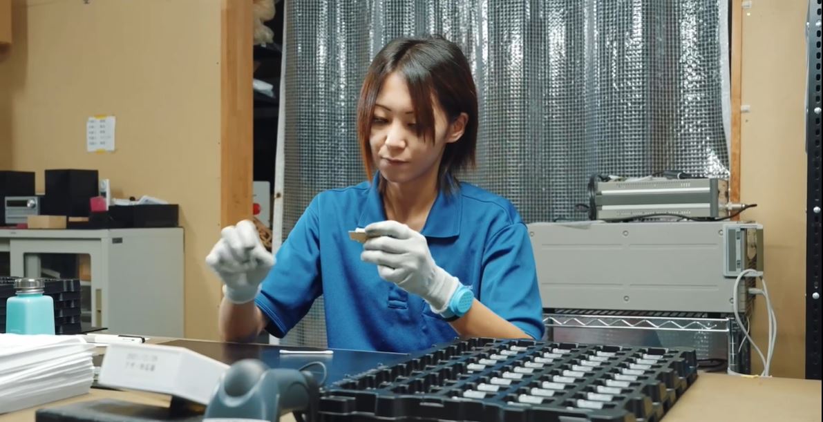 ヴァンテック